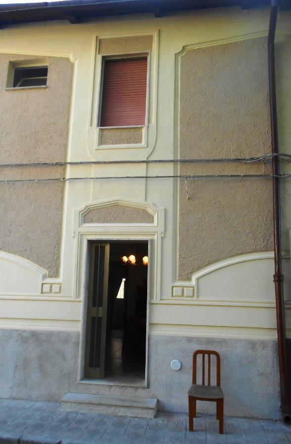 L'antica * Catona Di Reggio Calabria